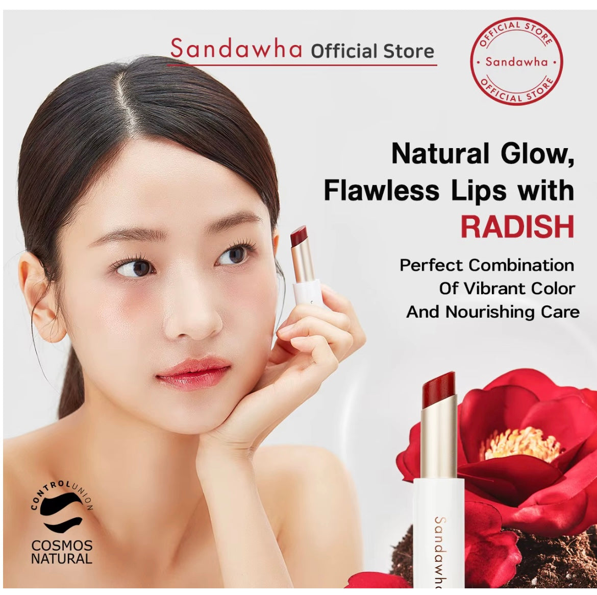 AMS Halo Bloom – Rouge à Lèvres Soin Naturel Camélia & Rose | 100% Pur & Nourrissant
