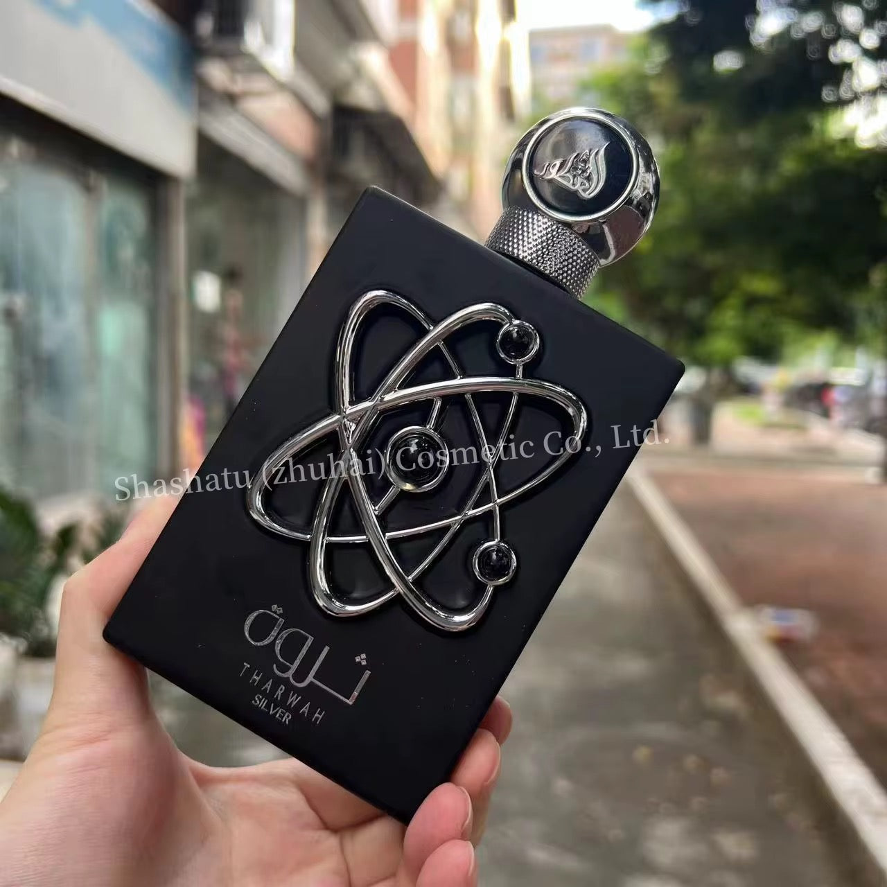 AMS – Tharwah Gold & Silver | Parfums Arabes Mixte – Élégance Atomique de Dubaï